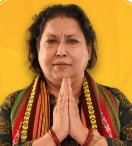Kriti Devi Debbarman Contact Number & Email ID