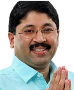 Dayanidhi Maran Contact Number & Email ID