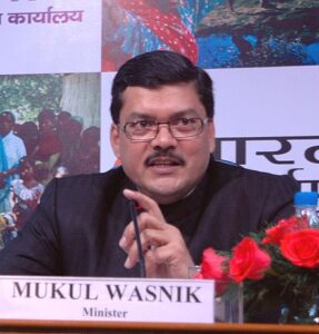 MP Mukul Balkrishna Wasnik Contact Number