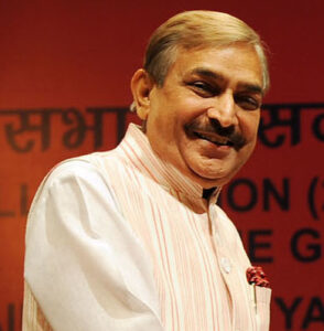 Pramod Tiwari Contact Number and Email ID