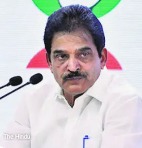 K. C. Venugopal Contact Number & Email ID