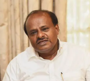 H. D. Kumaraswamy Contact Number & Email ID