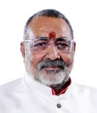 Giriraj Singh Contact Number & Email ID