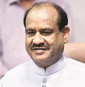 Om Birla Contact Number & Email ID