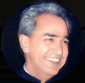 Harish Chandra Meena Contact Number & Email ID