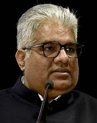 Bhupender Yadav Contact Number & Email ID