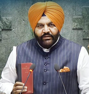 Gurjeet Singh Aujla Contact Number & Email ID