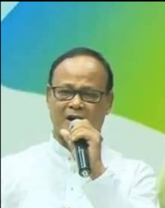 Jagadish Chandra Barma Basunia Contact Number & Email ID