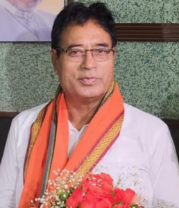 Nagendra Ray Contact Number & Email ID