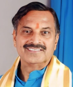 Narayanasa K. Bhandage Contact Number & Email ID