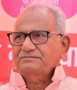 Rajendra Gehlot Contact Number & Email ID