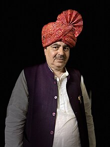 MP Tejveer Singh Contact Number & Email ID