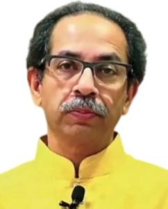 Uddav Thackeray Contact Number & Email ID