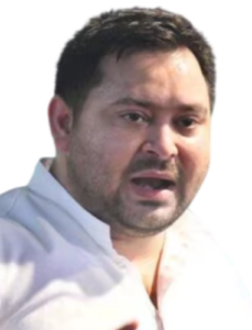 Tejashwi Yadav Contact Number & Email ID