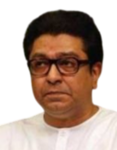Raj Thackeray Contact Number & Email ID