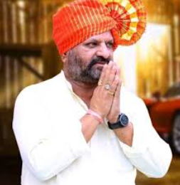 Nagesh Bapurao Patil Aashtikar Contact Number & Email ID