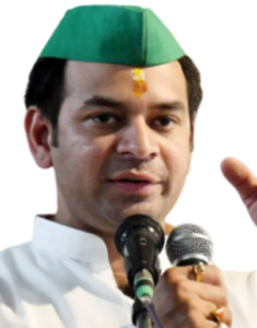 Tej Pratap Yadav Contact Number & Email ID