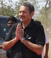 Udayanraje Bhosale Contact Number & Email ID