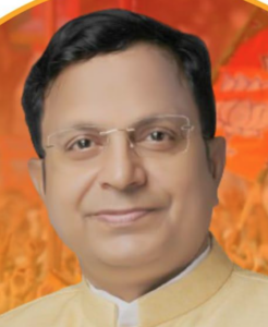 Vinod Kumar Bind Contact Number & Email ID