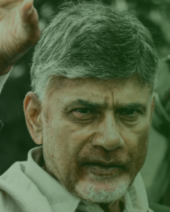 Nara Chandrababu Naidu Contact Number & Email ID