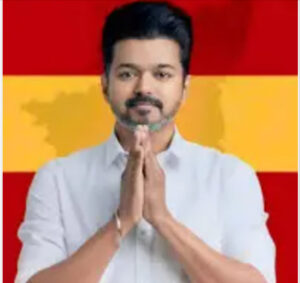 TVK Vijay Contact Number & Email ID