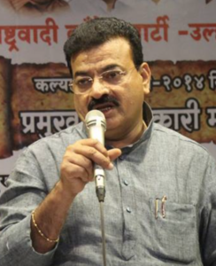 Jadhav Bhaskar Bhaurao (MLA) Contact Number & Email ID